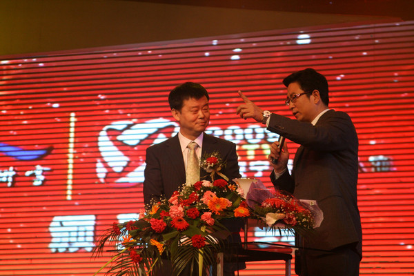 2009年度經濟人物